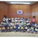 우강초등학교 이미지