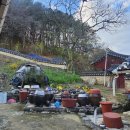 화기리인동장씨종택 이미지