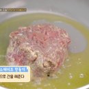 원영호