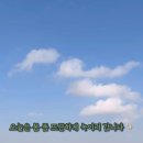 부안한증막