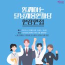 논공중앙로34길 이미지