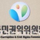 죽림교차로 이미지