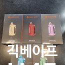 크레이지베이프송탄 네이버블로그