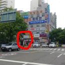 롯데마트 육교아래 이미지