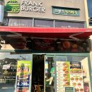 프랭크버거 월곡점 이미지