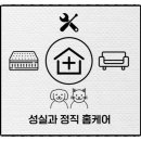칸타빌레 6차 이미지