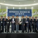 주식회사 애스턴비전소프트 이미지