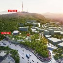 남산으로 이미지