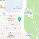 노은열린약국 이미지