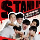 미리내노래방 이미지