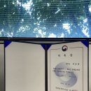 세무회계소안 이미지