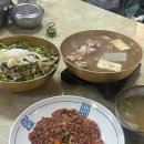 통영충무간호학원 | [서초/교대] 교대 법원 통영식 향토음식 맛집 : 충무식 ㅣ통영곰탕 멍게육회 충무식 양장피 문어수육