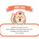 명천솔밭 이미지