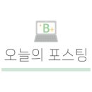 만복국수 범어점 이미지