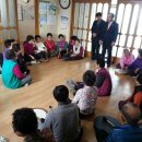 어모경로당 이미지