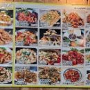도깨비왕꼬치마라탕