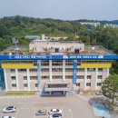 떡 제조기능사(자격증반) 이미지