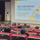 남부어린이집 이미지