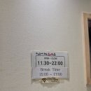 중심상가(병점롯데시네마 방면) | 병점 중심상가 회전초밥 찐맛집!! [우리동네회전스시오] (내돈내산)