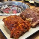 화화돼지왕갈비 관평점 이미지