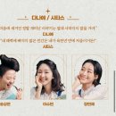 이솝이야기 이미지