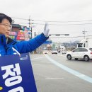 서문육거리 이미지