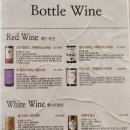 그늘막77 | 대전 복수동맛집 데이트코스 "화율"