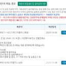 스타플러스당구장 이미지