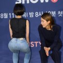 사로