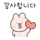 하남 이동화장실 이미지