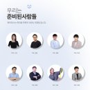 신도림삼성쉐르빌 1 이미지