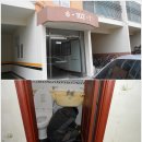 영신설비
