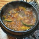 춘천로138번길 R | 춘천 로컬 맛집 담백한 통갈매기로 유명한 찐맛집 가야갈매기 내돈내산 후기