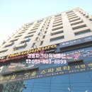 KH공인중개사사무소 이미지