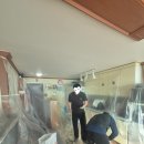 보수대밭골 원로의집 | 강남구 아파트 수도배관 전면 교체 및 난방배관 누수 보수 작업 후기