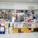 다연약국 이미지