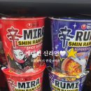 CU(구훼미리마트)(상당구) | 케데헌 신라면 스파이시 퀸컵 ｜스코빌 수치·체감 매운맛 리뷰