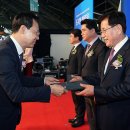 재생산업 이미지