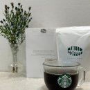 탈리커피로스터즈(Talli Coffee Roasters) | 홈카페원두추천-탈리 커피 로스터즈 Albo 에스프레소 블렌드 커피원두☕