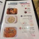 카페크렘 | 마곡 브런치카페 브런치나인 크렘 브륄레 프렌치 토스트 후기 (발산맛집 추천)