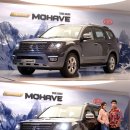 The Euro Motors 이미지