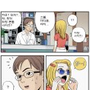 구로약국 이미지