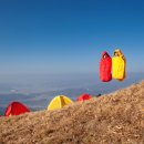 냉산공원 이미지