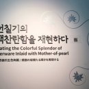고대1123 이미지
