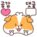 풍전공인중개사사무소 이미지