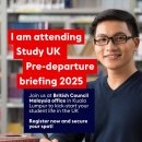 Study UK Pre-departure briefing 2025 이미지