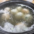 성경만두요리전문점 이미지