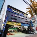 타이어테크 사동점 이미지