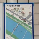 CU 동촌역가는길점 | 벚꽃 명소] 0원으로 즐기는 완벽한 봄 데이트! 동촌역 무료 자전거 대여 &amp; 동촌유원지 벚꽃 라이딩 후기 🚲🌸