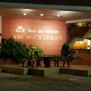 수정빨래방세탁 이미지